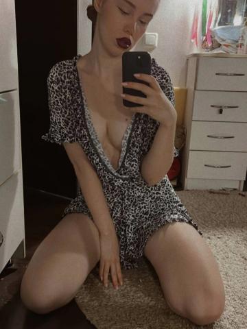 Дарина