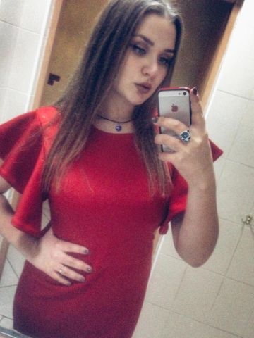 Николь