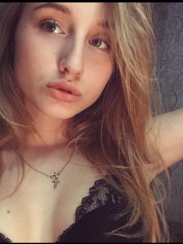 Жоржина